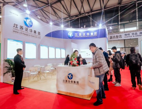 Inter-China attended 2019 CAC in shanghai